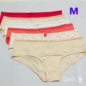 M - Next 6 pieces Next Assorted Panties # 17